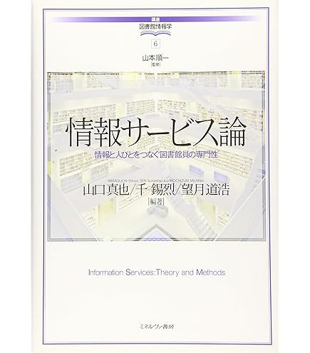 Amazon.co.jp: 『 伝熱概論 』 甲藤好郎/著 養賢堂 : おもちゃ
